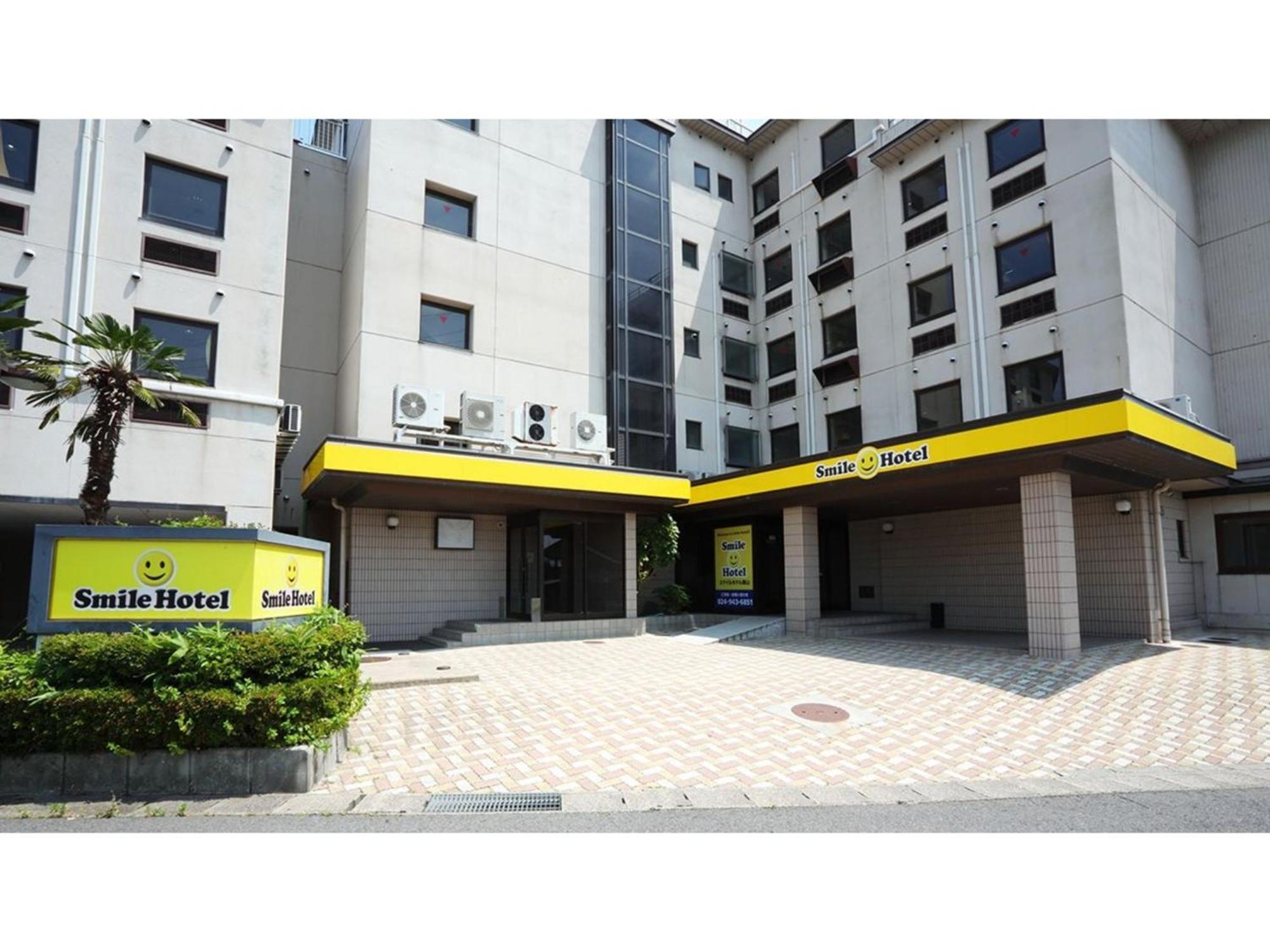 Smile Hotel Koriyama - Vacation Stay 61106V Exteriör bild