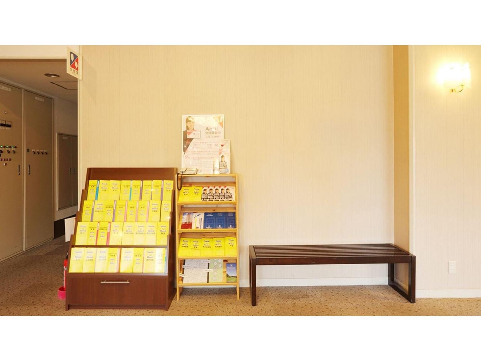 Smile Hotel Koriyama - Vacation Stay 61106V Exteriör bild
